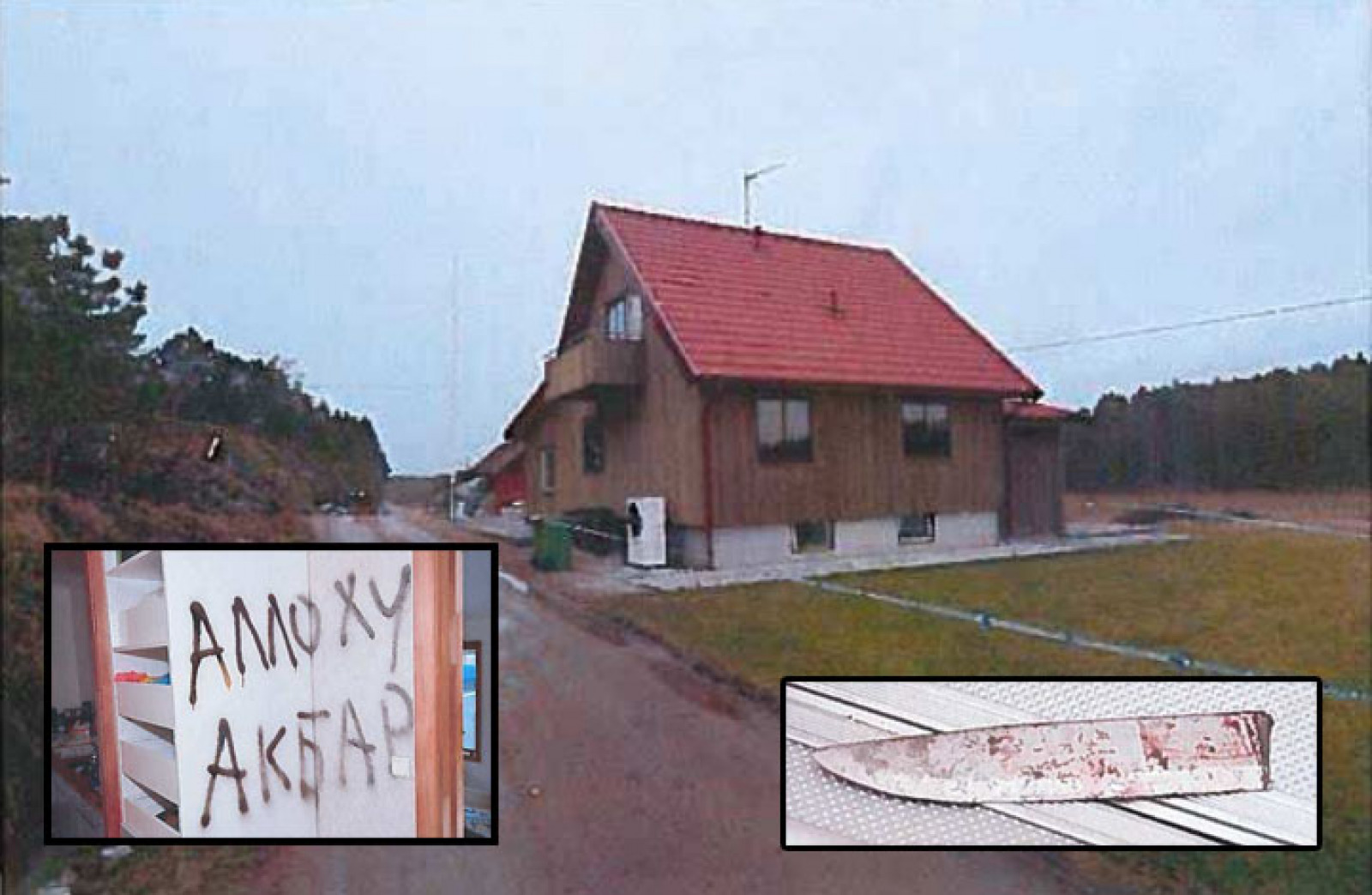 knulla